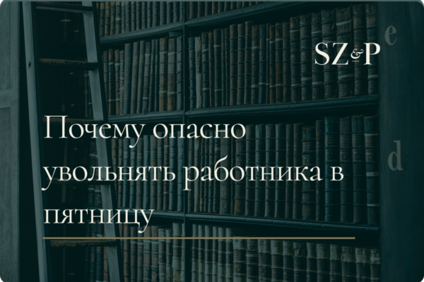 Обложка записи блога